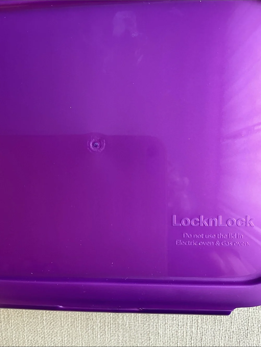 LOCK N LOCK GLASS CONTAINER